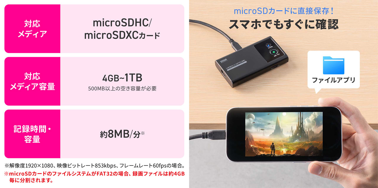 260304_400-MEDI054_05yfHyJpB3