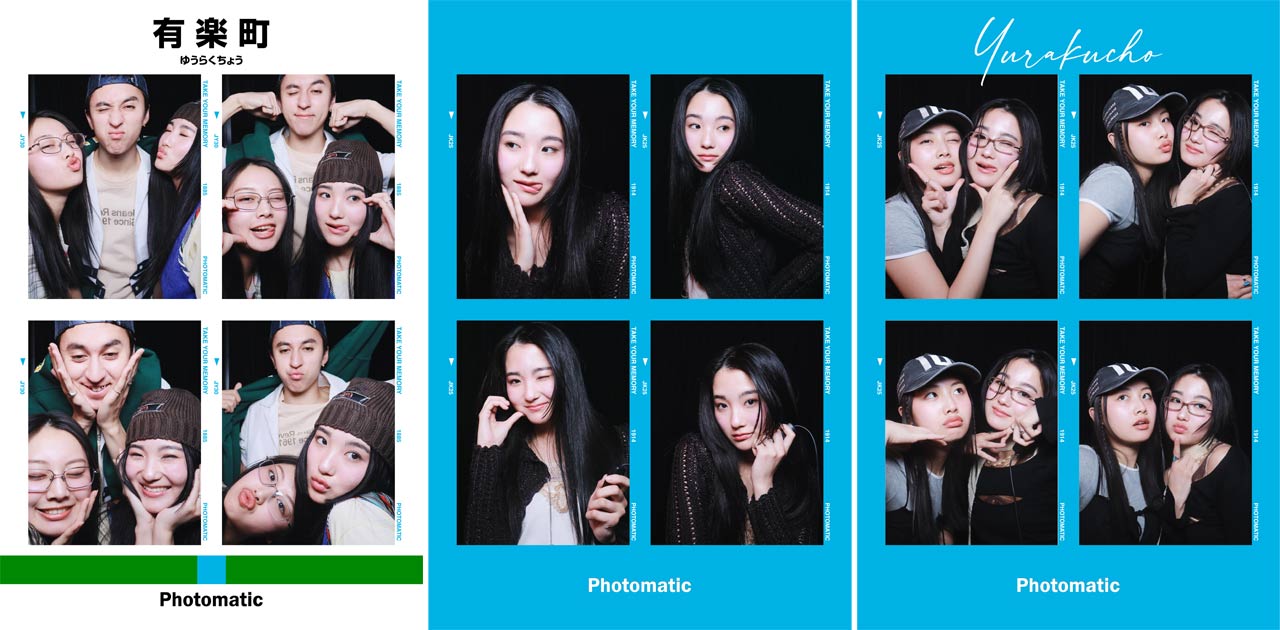 260306_Photomatic_01wDSPjCfV