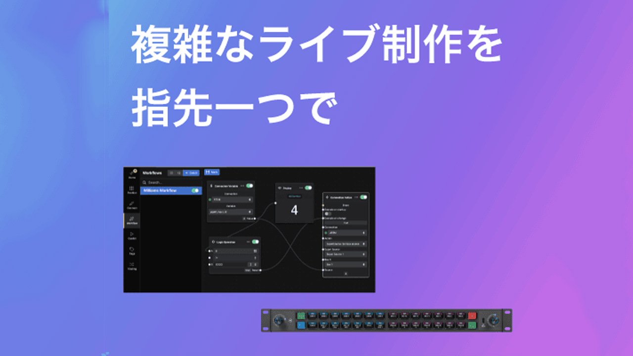 260310_Buttons_StreamDeckStudio_webiner_topy3edvuCo