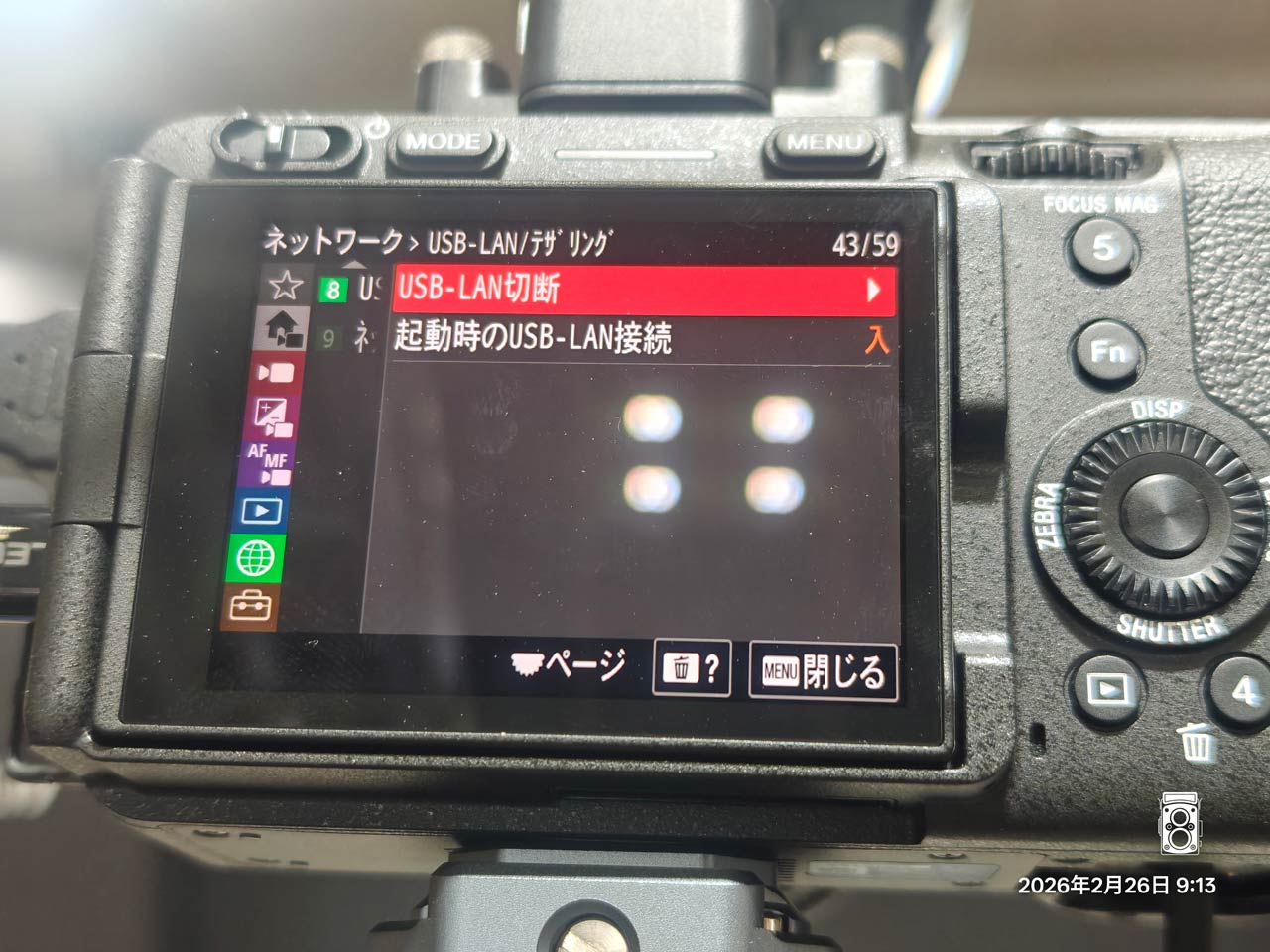 260311_Review_SONY_Monitor-Control_05TBp075Mb