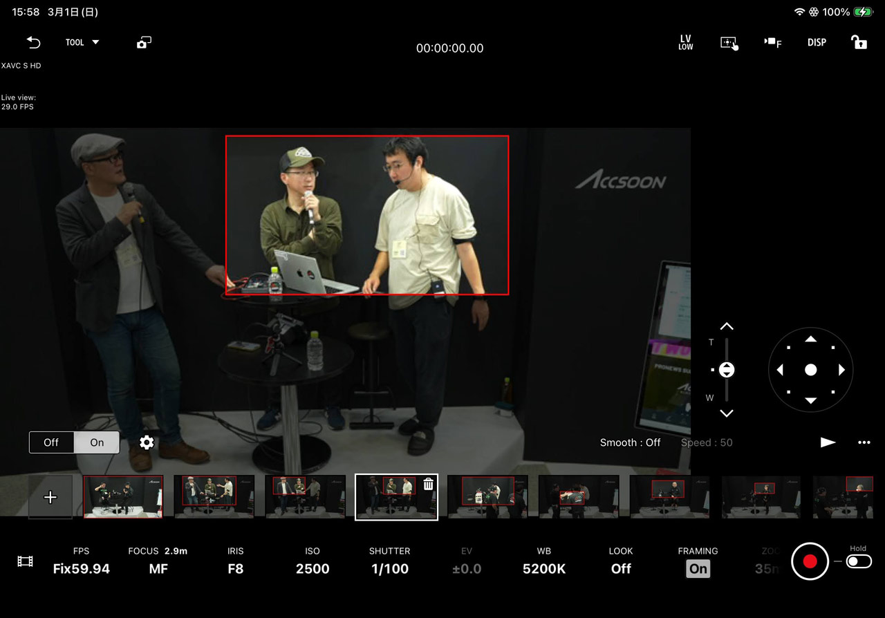 260311_Review_SONY_Monitor-Control_09PUdsIjpt