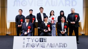 TYO主催第6回「TYO学生ムービーアワード」受賞作品発表。金賞は東京大学大学院 アベーノワ ソフィアさん「赤のあいだ」