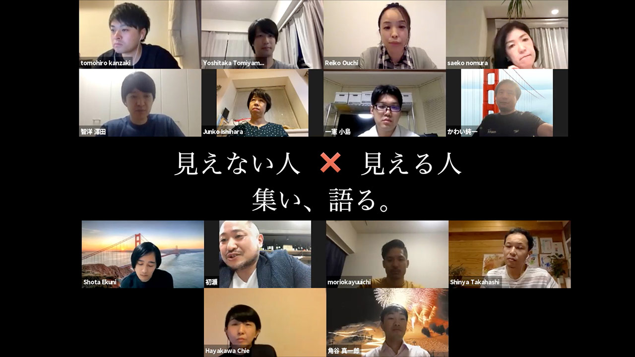 260313_AOIPro_04IYGhBQEq