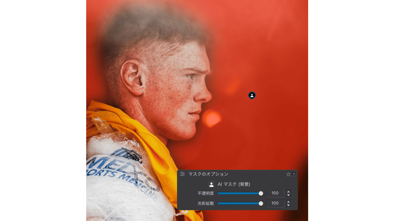 260318_DxO_PhotoLab9-6_02QOMswvrT