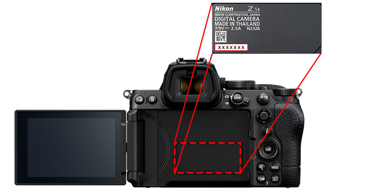 ニコン Z5IIの製品番号確認方法