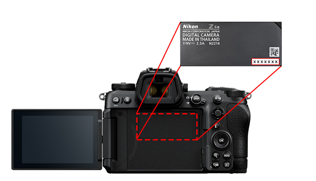 ニコン Z6IIIの製品番号確認方法