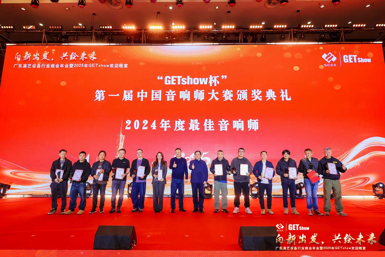 260323_2026GETshow_10KkrpknGb