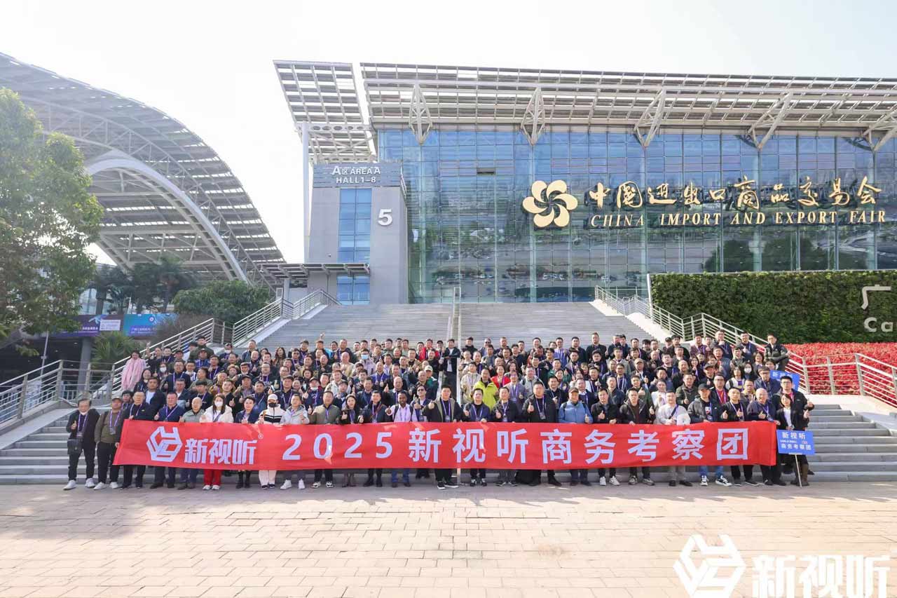 260323_2026GETshow_16VufkeMPU