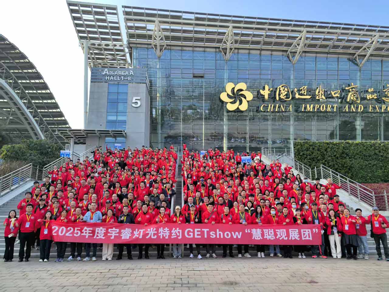 260323_2026GETshow_17oNuQcju2