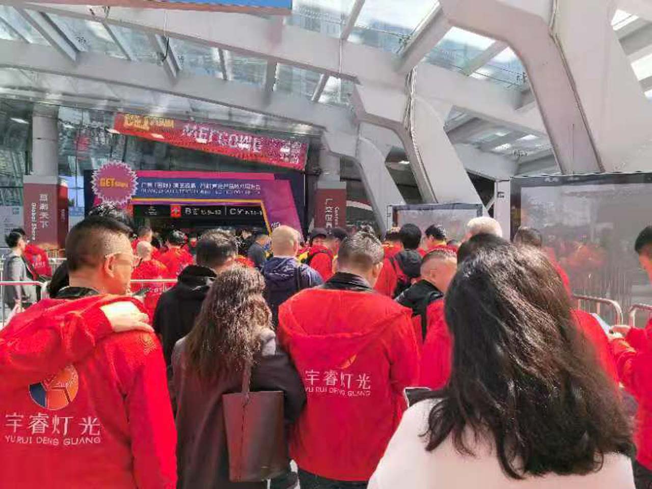 260323_2026GETshow_18OY6v0RvF