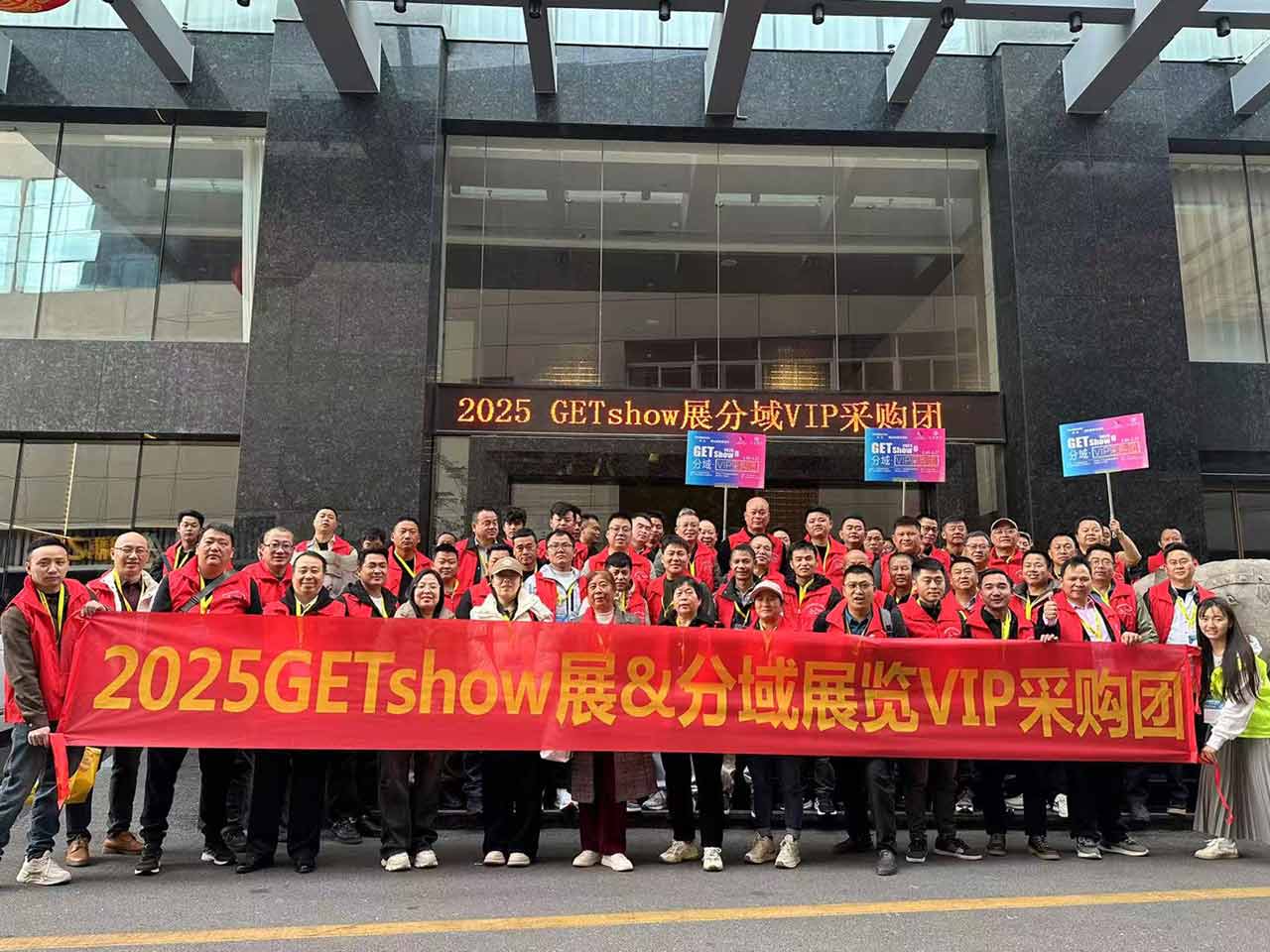 260323_2026GETshow_19EYiBI5Mn