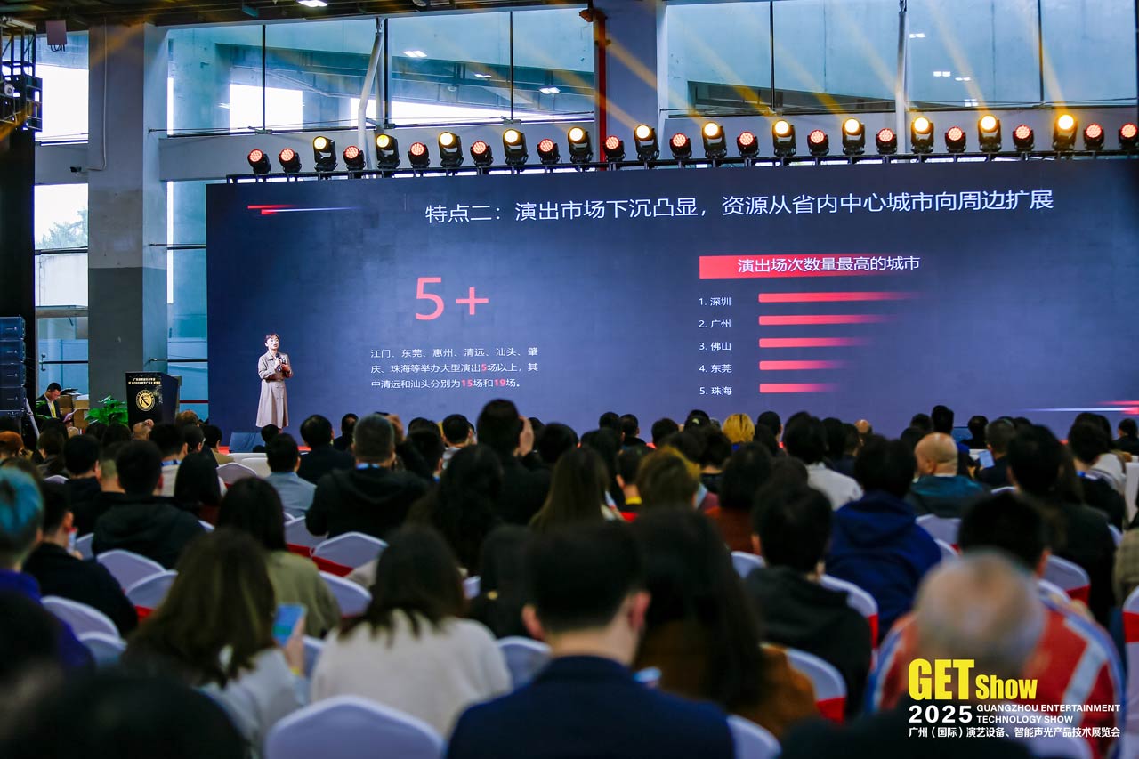 260323_2026GETshow_23Ur7txUEk