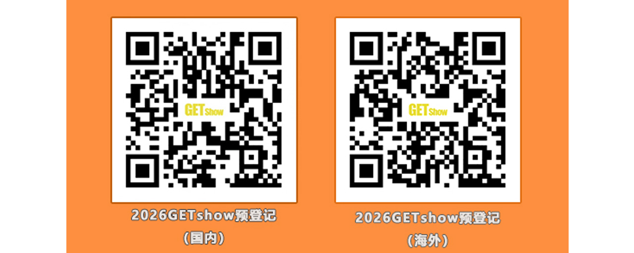 260323_2026GETshow_27IXO4xyYE