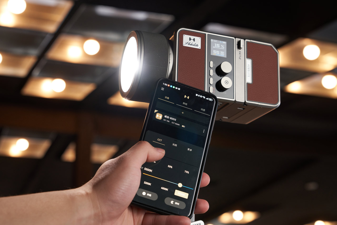 260325_Harlowe_Max120W_02HE7tX1Qh