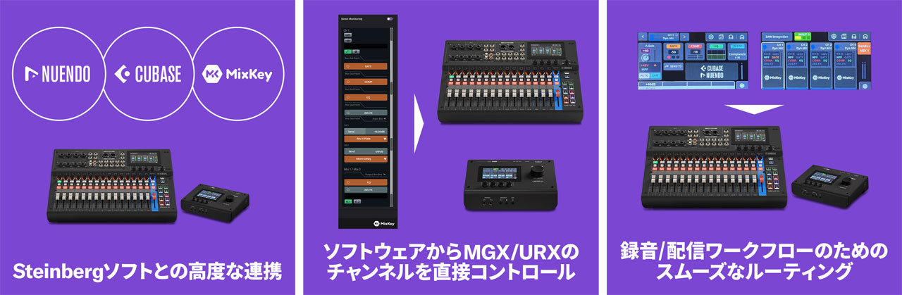 260326_yamaha_03XswV4P82