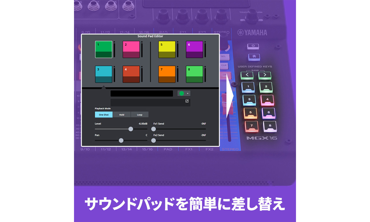 260326_yamaha_04ppxdi20M