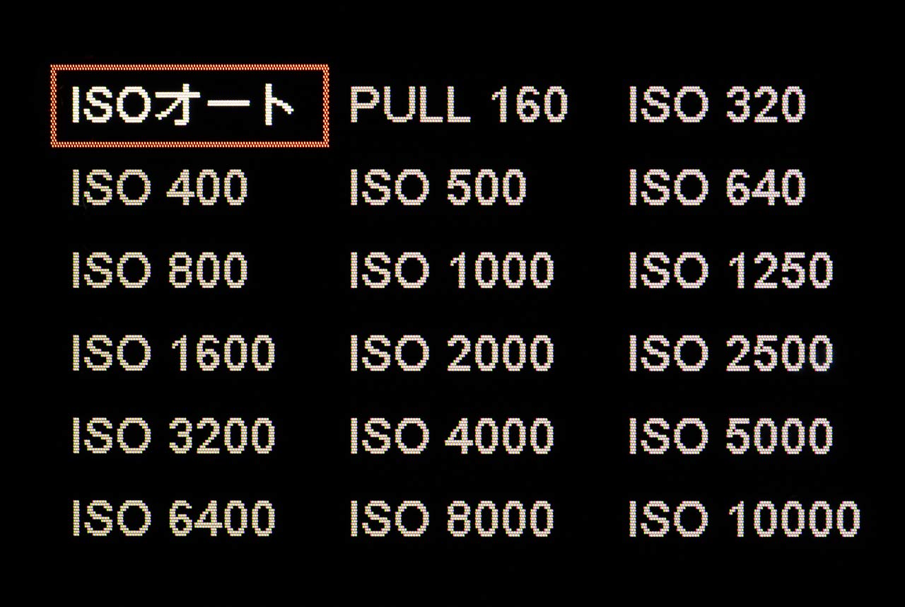 260327_M-Monochrome_01PKopDAPP