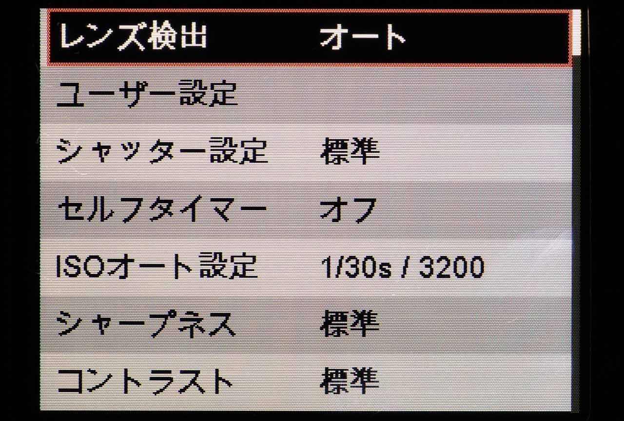 260327_M-Monochrome_07BiXb01IK