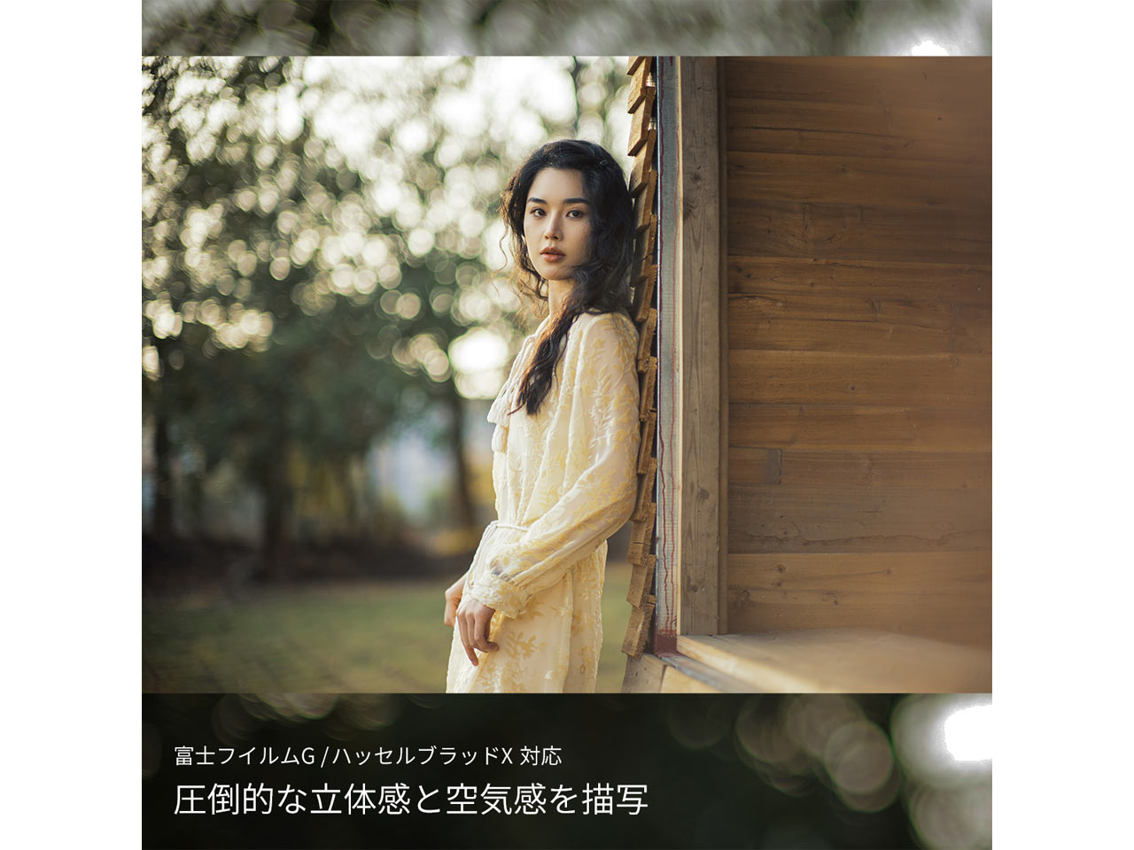 260327_SG-image75_03gwmlbihN