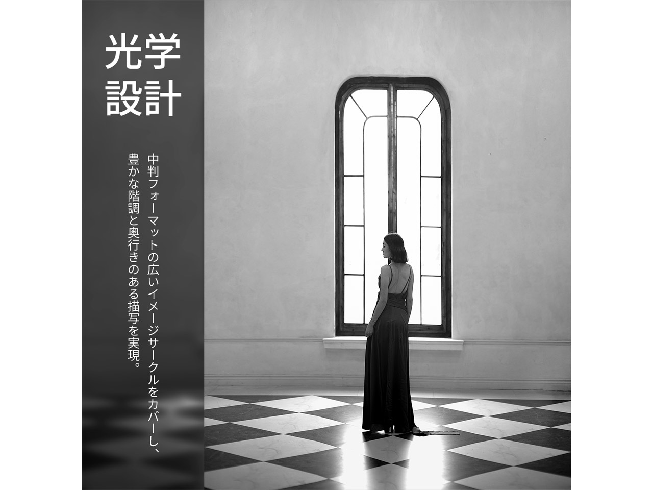 260327_SG-image75_05agYuaC56