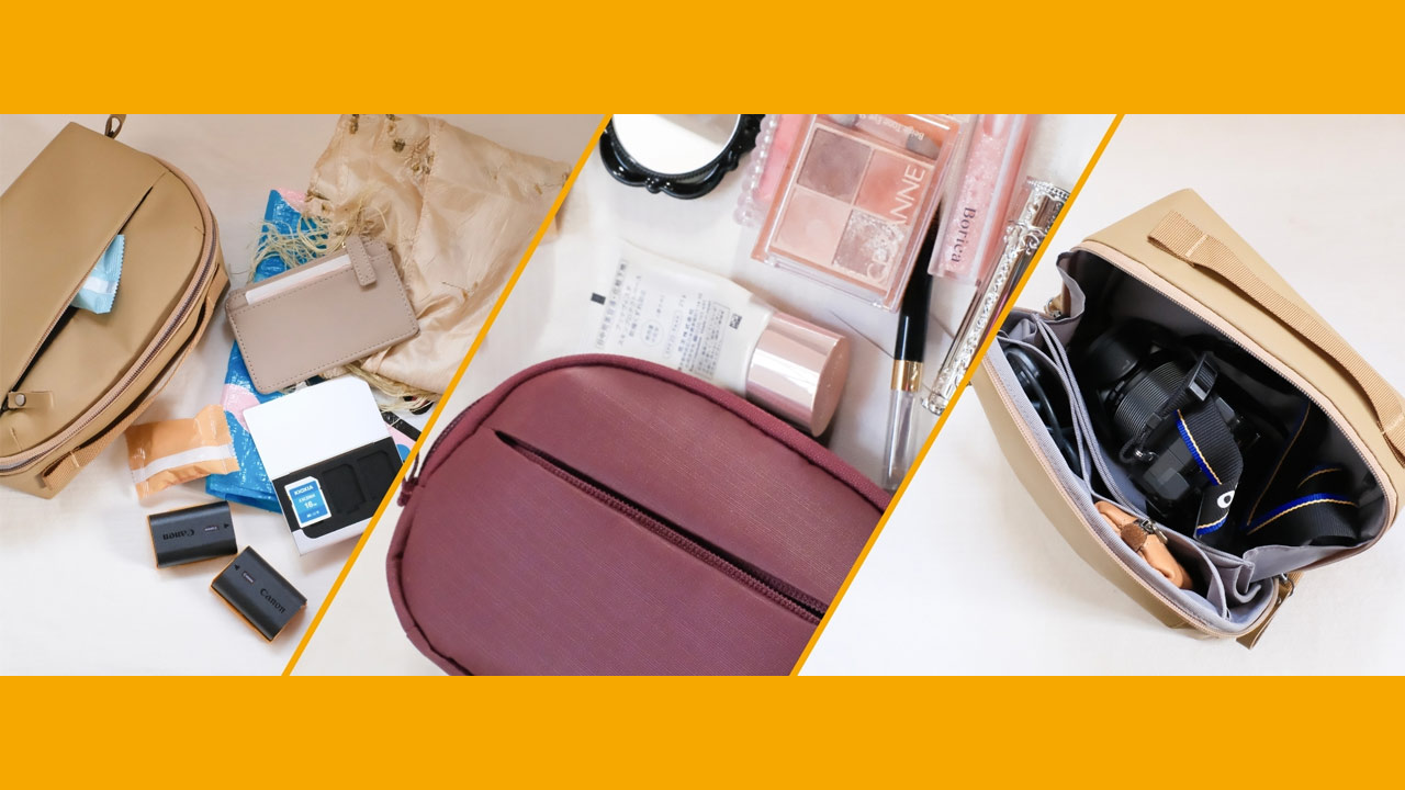 260330_METROpouch_top7oiriKeL