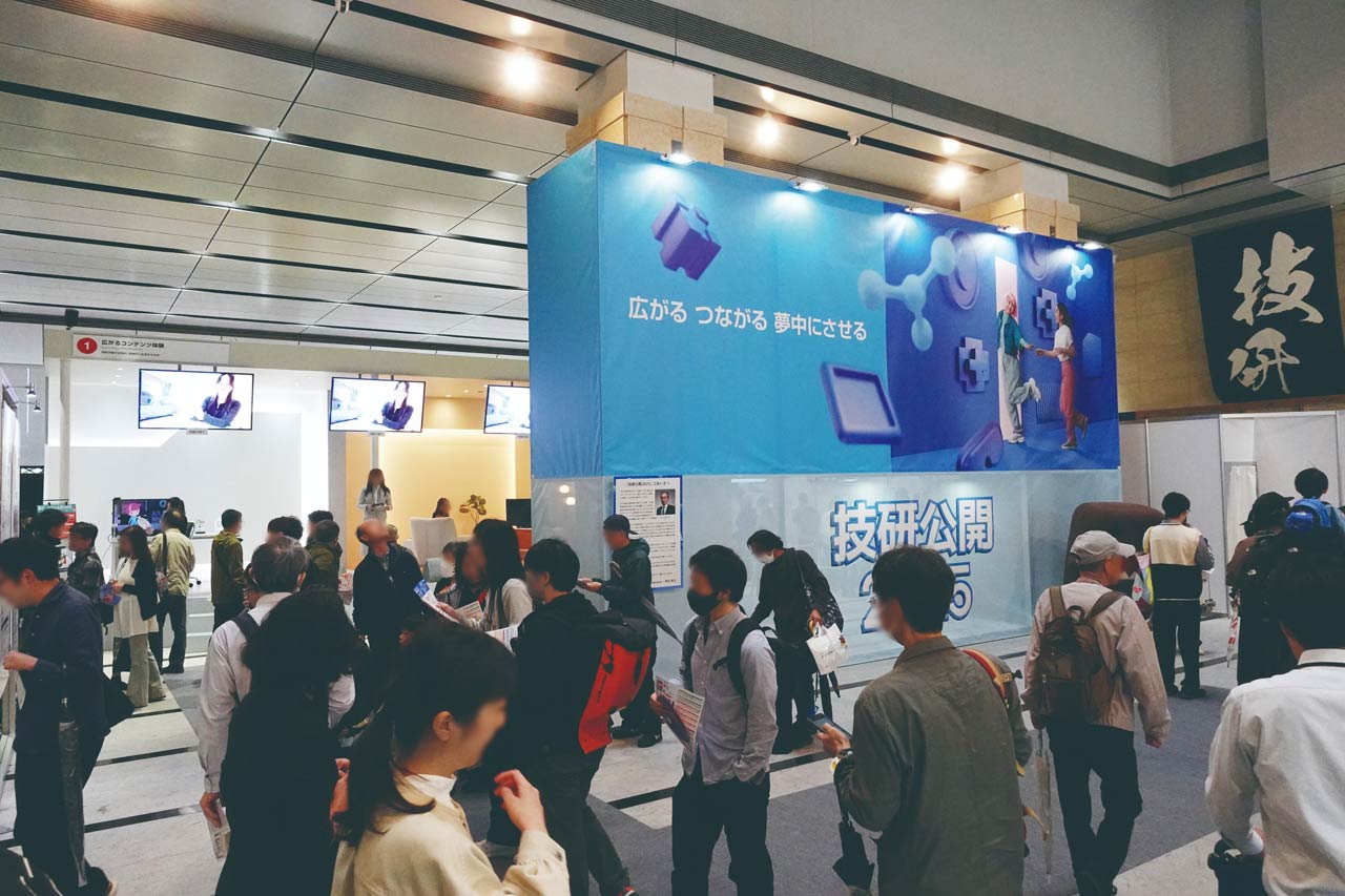 260331_NHK_01YYTrTOVt