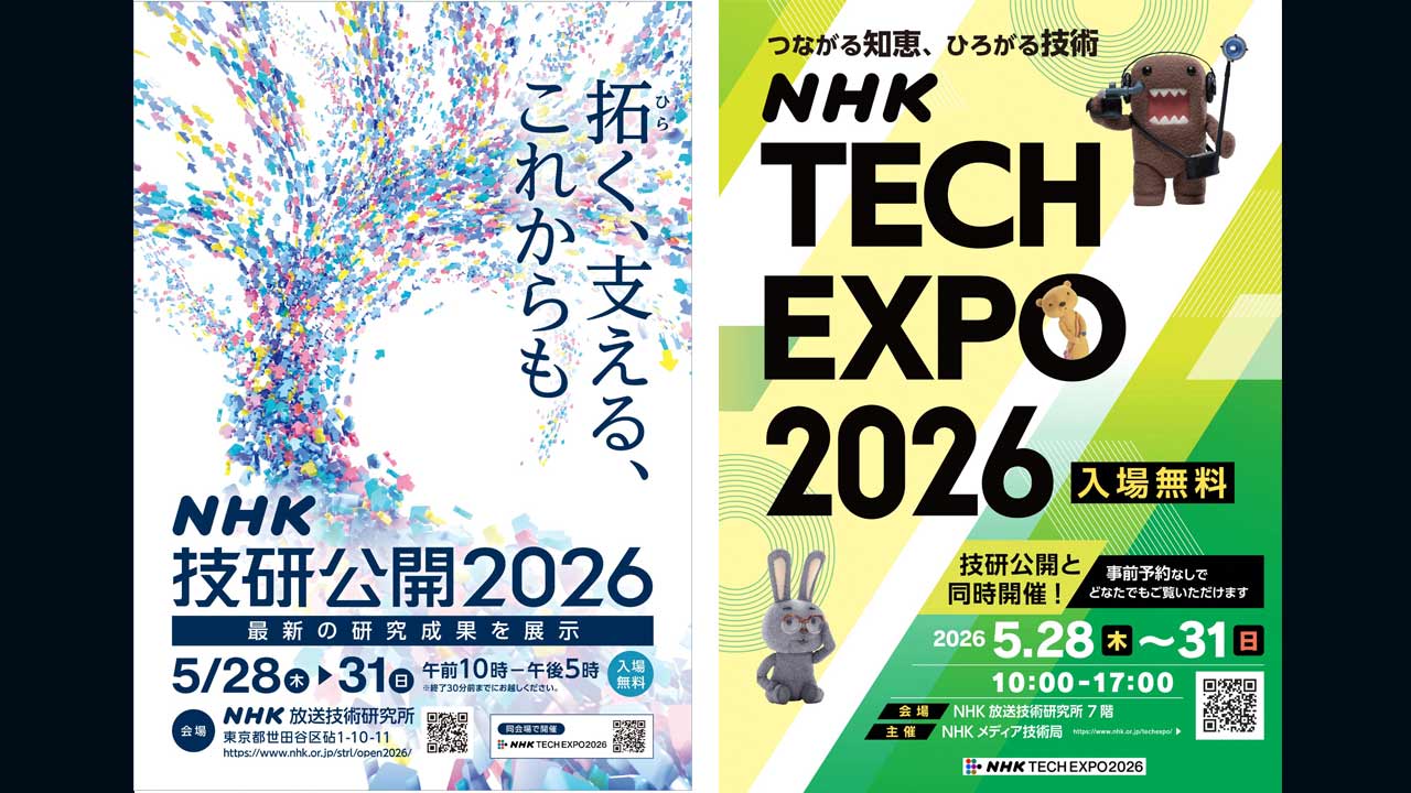 260331_NHK_topHX4HNmcH