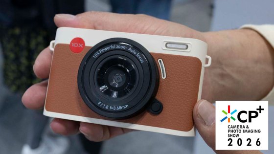 イメージニクス、4K映像に対応したHDMI信号同軸延長器・送信器「DCE