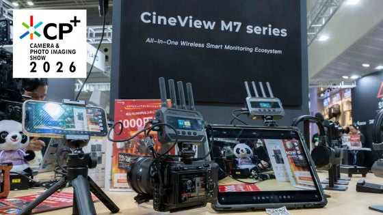 Accsoon「CineView SE 4K」登場。4K30P伝送と遠隔カメラ操作を両立した