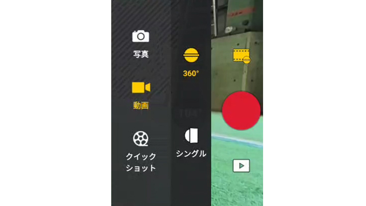 FrontlineVRcamera-vol47_32AYGSdiEJ