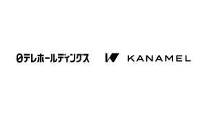 KANAMEL、日本テレビHDの完全子会社化へ。映像制作×IPビジネスでグローバル展開を加速
