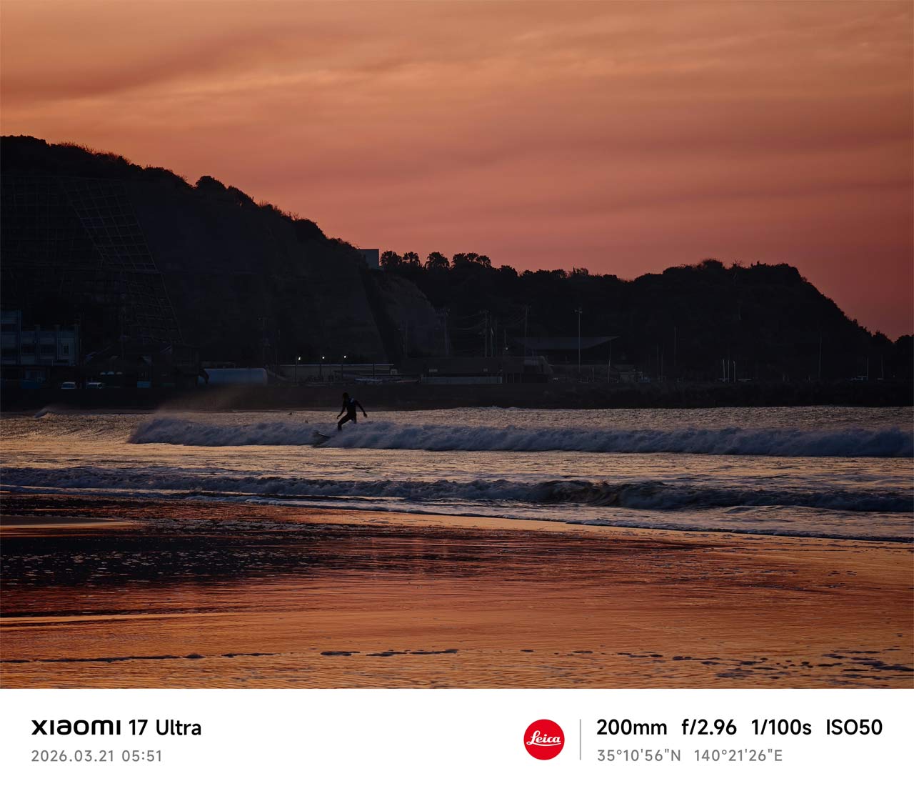 Xiaomi 17 Ultraの可変光学ズームUI