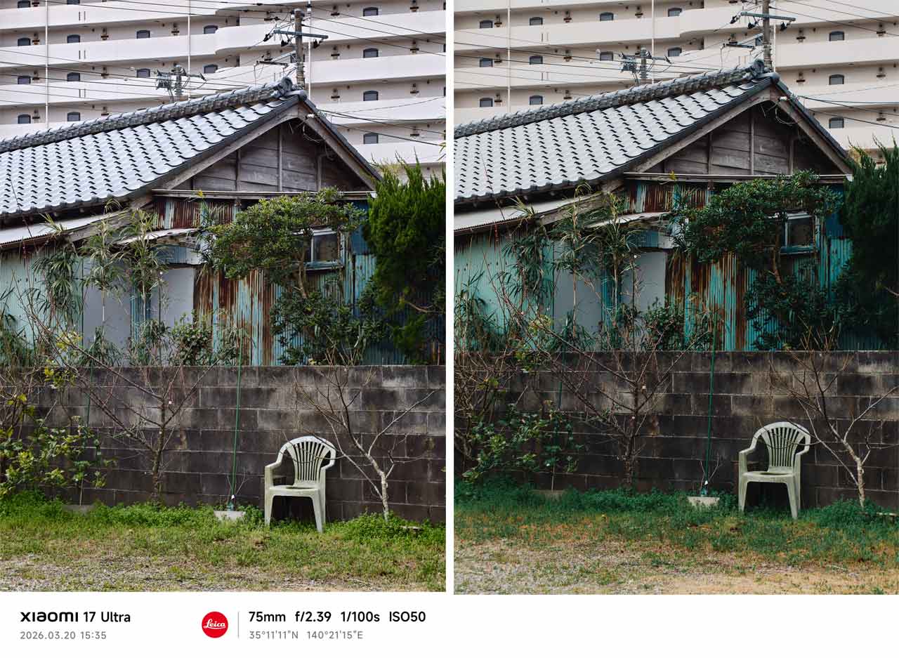 Review_Xiaomi17Ultra_10