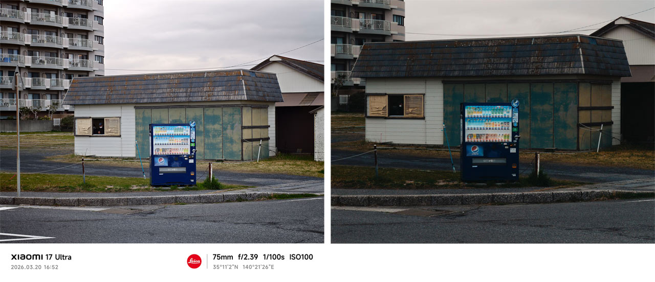 Review_Xiaomi17Ultra_11