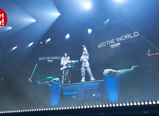 音楽を「聴く」から「入り込む」へ。ソニーPCL×YOASOBIが提示する「未来の音楽体験」[Report NOW!]