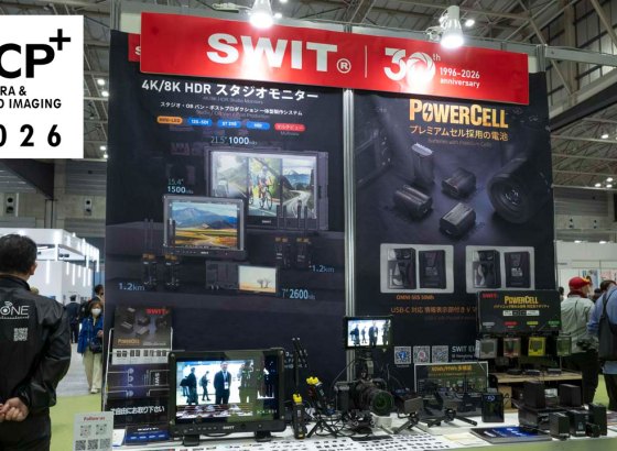 SWITブースレポート。USB-C充電と残量表示を備えた「PowerCell」シリーズの利便性[CP+2026展示レポート]