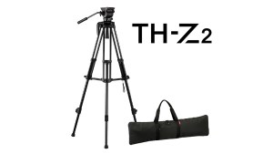 平和精機工業/Libec、次世代三脚システム「TH-Z2」を発表。拡張性と機動力を高めた「TH-Z」の後継モデル
