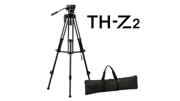 平和精機工業/Libec、次世代三脚システム「TH-Z2」発表。拡張性と機動