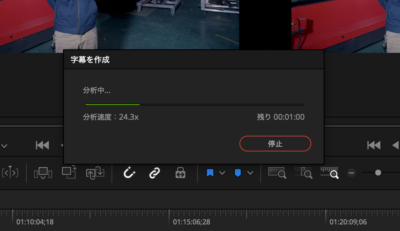 260401_Reviews_MacBookProM5MAX_14YvsEpMe1