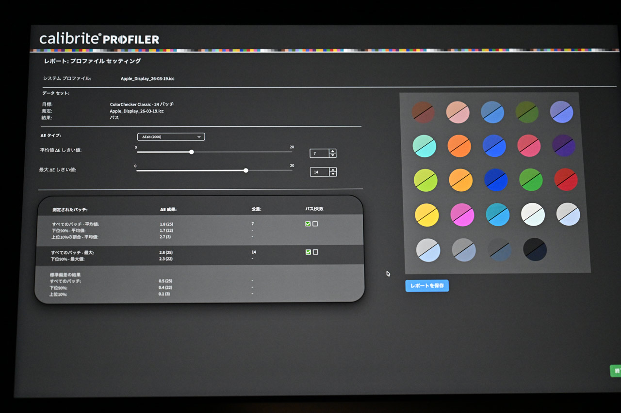 260401_Reviews_MacBookProM5MAX_27s3PVYKYJ