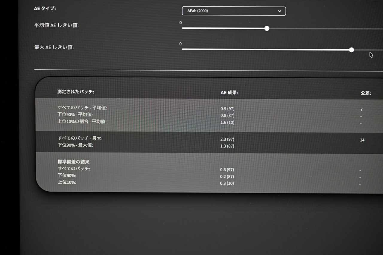 260401_Reviews_MacBookProM5MAX_28mea3ESVu