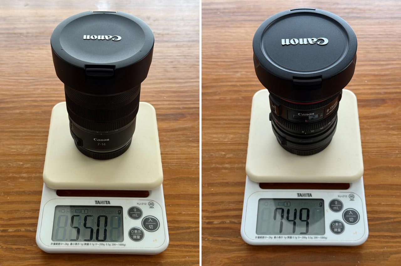 260403_Review_FISHEYE-STM_04HwXMWPQP