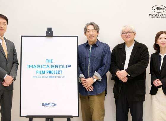 IMAGICA GROUP、映画製作プロジェクト第2弾をカンヌで世界発表！石川慶監督らが審査員として参画