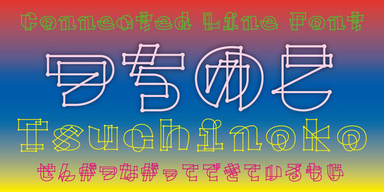 260413_Adobe-font_01cBuKox1s