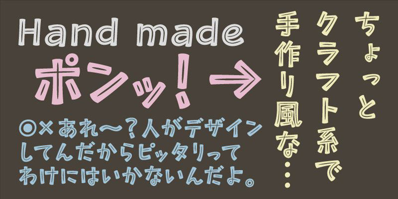 260413_Adobe-font_02IdHjlnu1