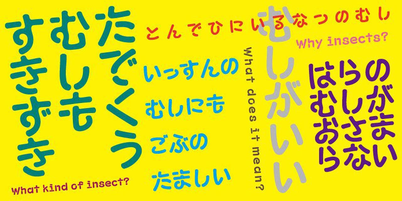 260413_Adobe-font_03IdHjlnu1