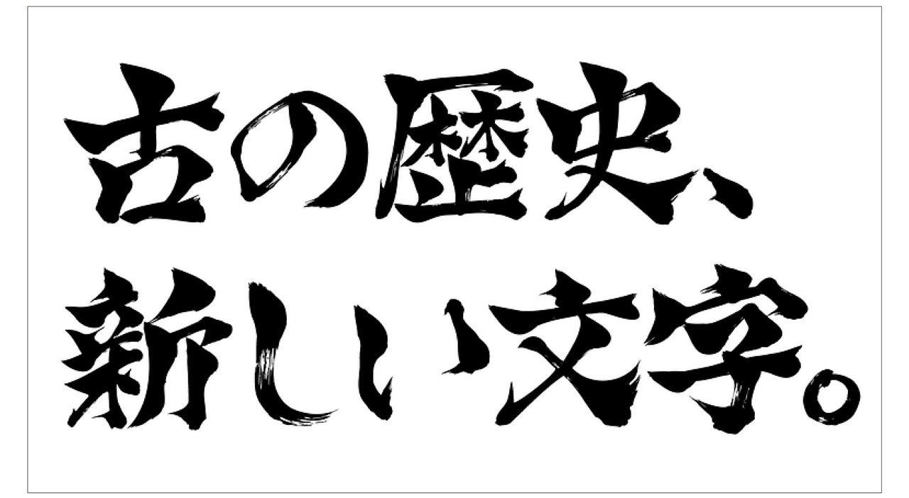 260413_Adobe-font_05aKfHlYuh