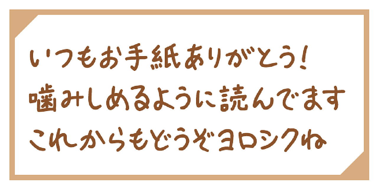 260413_Adobe-font_06PbOmNHOW