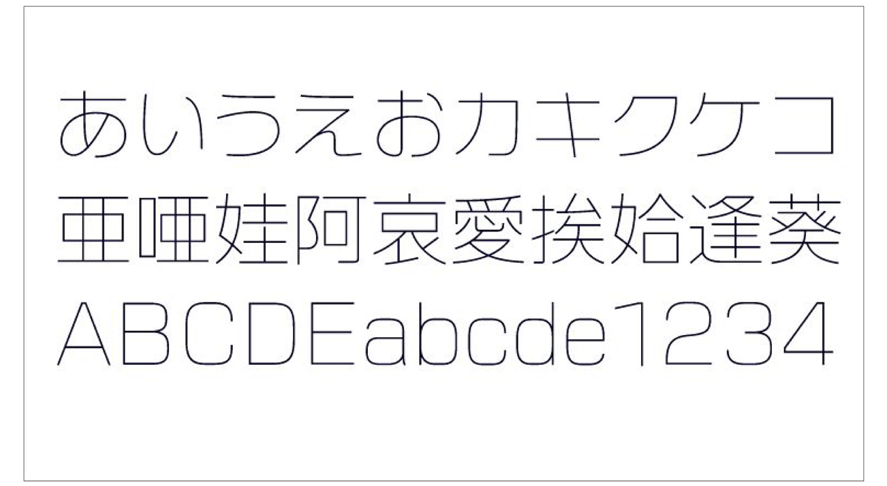 260413_Adobe-font_13T2OM1NAk