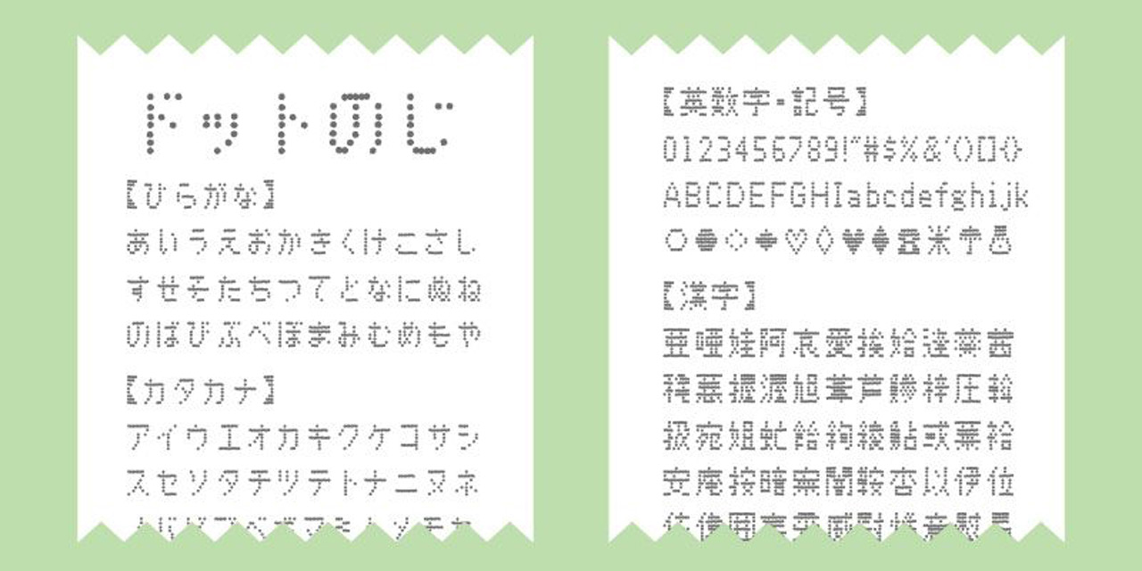 260413_Adobe-font_15VmW6lEdT